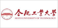 合肥工业大学